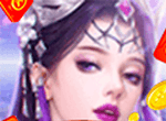 伏妖天师