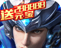 天神赵子龙