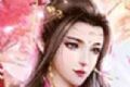 九转降妖传