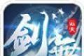 剑舞升平