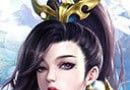 烟起战歌