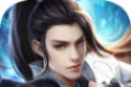 武林小主子