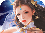 天元剑帝
