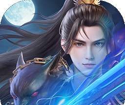 天子战盟