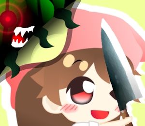 裙带菜斩
