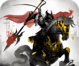 爆破三国