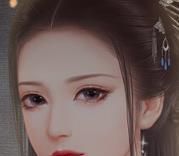 夫人如此多娇