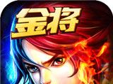 新大主宰之大千世界