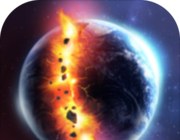 星球爆炸2020