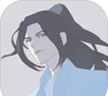 漫漫修仙路手游