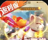 刀剑萌侠
