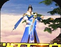 铁血风云