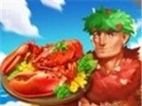 夏威夷狂热厨师