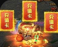 烈焰之战软件logo图