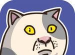 猫力给