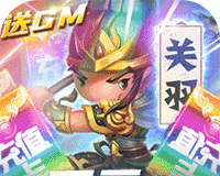少年君王传