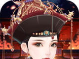 后宫胭脂传