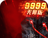 四大名捕之震关东软件logo图