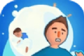 推雪球