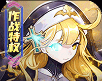 萌怪传说