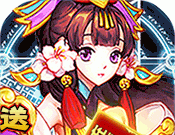 逍遥天地