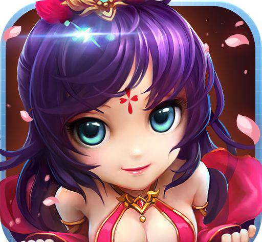 三国奇兵