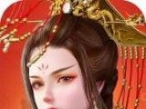 远征2