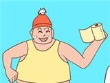 厕所脑力大作战