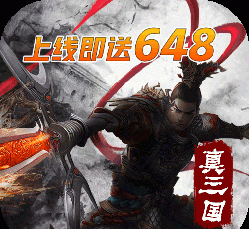 布武天下