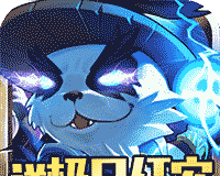迷城起源BT
