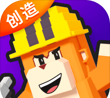 来呀世界