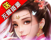 柔情小师妹软件logo图
