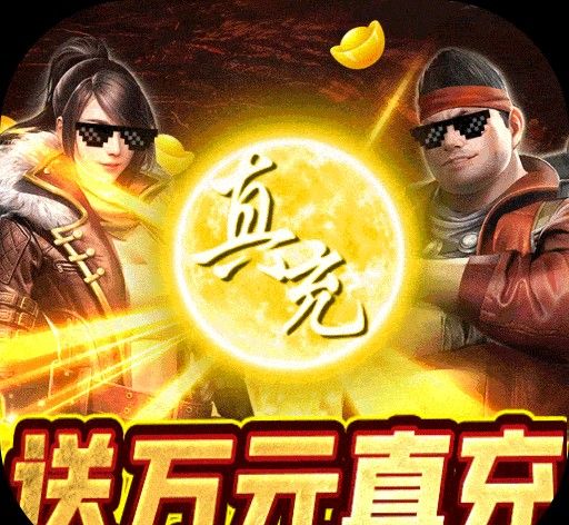 古墓迷城