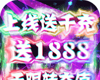 同一个世界2