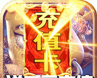 我叫MT世界BT