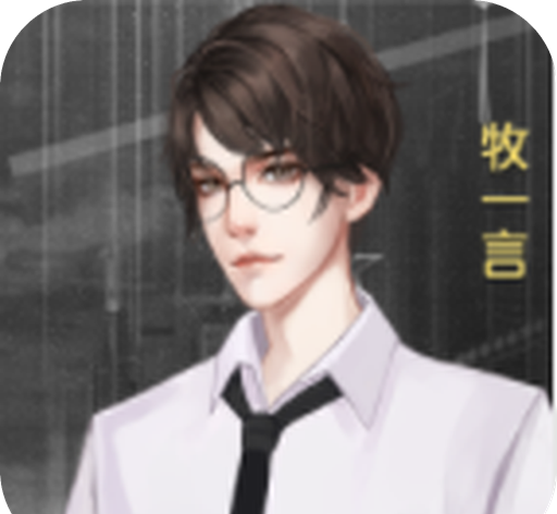 你好劝退师小姐软件logo图