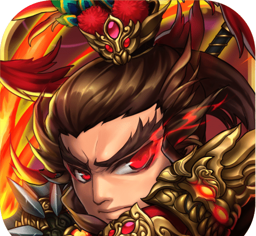三国又如何