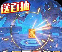 戮天之剑