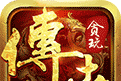 决战无限刀超变大逃杀
