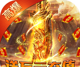 王者之战BT