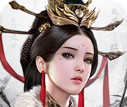 乱世纷争