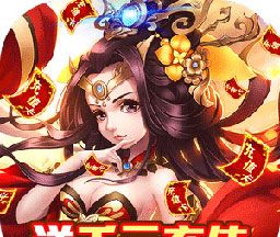 我有上将BT