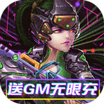 魔幻客栈软件logo图