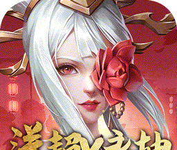 斗将BT