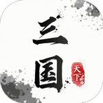 武布天下