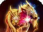 傲世沙城高爆版软件logo图