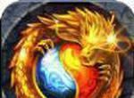 霸气骷髅独家单职业传奇软件logo图