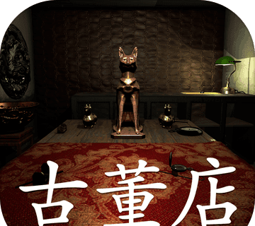 孙美琪疑案:古董店