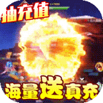 剑灭逍遥