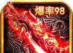 炫龙记